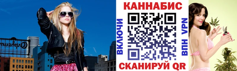 Наркошоп Фатеж МЕТАДОН  Меф мяу мяу 