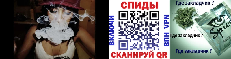 БУТИРАТ оксибутират  Фатеж 