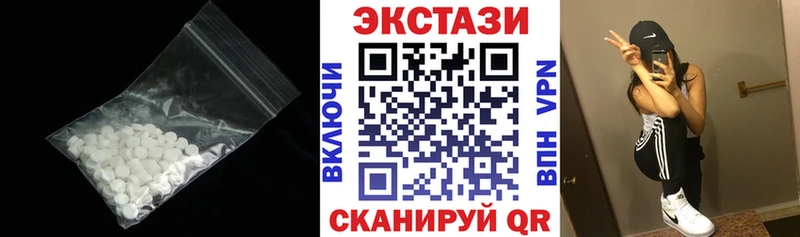 где найти   Фатеж  Экстази Дубай 