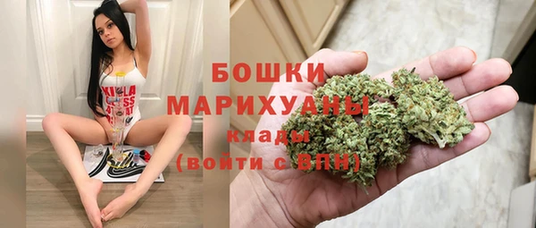 марихуана Аркадак
