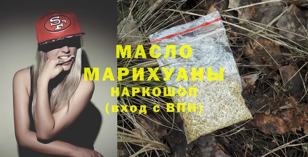 марихуана Аркадак