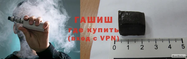 марихуана Аркадак