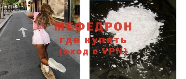 марихуана Аркадак
