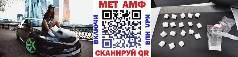 ссылка на мегу зеркало  Фатеж  Первитин пудра 